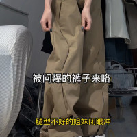 美式復古高街工裝褲子男女潮牌設計感跳舞微喇叭褲寬鬆休閒運動褲