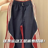 美式hiphop束腳速乾褲爵士舞三條槓拼色運動休閒抽繩工裝褲女薄款