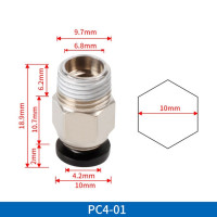 Соединитель пневматический для 3D-принтера, 1,75/3 мм, фитинги для экструдера