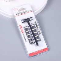 厂家现货1+5刀架505手动剃须刀除毛刀1个刀架配6个刀片刮胡子刀套