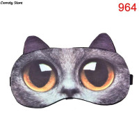Милый кот собака ночная маска для лица на основе тени для век чехол маска для глаз натуральный мягкий комплект для сна с повязкой на глазах повязка Сна Тени для век крышка
