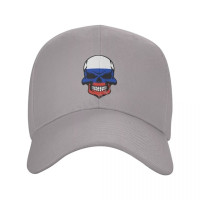 Бейсболка с российским флагом, эмблема для фанатов России, карта страны, Кепка с козырьком от солнца, регулируемая уличная Кепка для мужчин и женщин