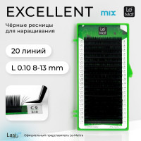 Le Maitre (Le Mat) ресницы для наращивания микс черные "Excellent" 20 линий L 0.10 MIX 8-13 mm