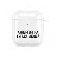 Прозрачный чехол с русским слоганом для Apple Airpods 2, 1, 3, 3rd Air Pods Pro, 2 коробки