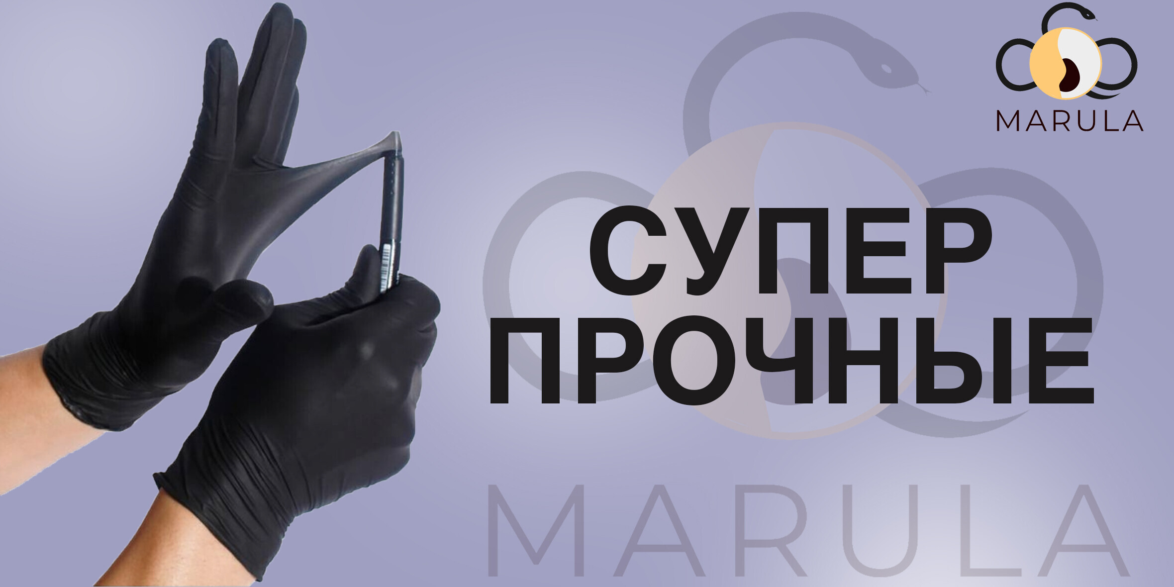 Текстовое описание изображения