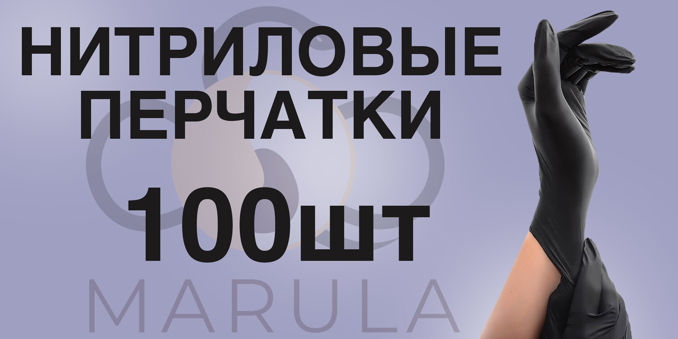 Текстовое описание изображения