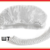 Шапочка медицинская "Шарлотта", спанбонд, белая, 100 шт.
