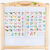 厂家批发磁性声韵母冰箱贴汉语拼音早教磁性字母冰箱贴可定制