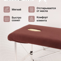 Я estetist Чехол на массажный стол с отверстием
