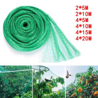 2*5 м/5*20 м многоразовая сетка для птиц, садовая сетка, садовая сетка, Виноградная сетка, зеленая сетка различных размеров