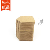 植物标签 圣诞吊牌 黑卡白卡手绘书签手工皂吊牌可印logo