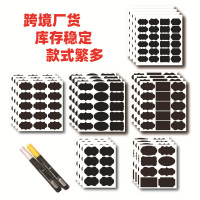 亚马逊防水可擦写标签 玻璃瓶贴黑色磨砂不干胶标签纸现货黑板贴