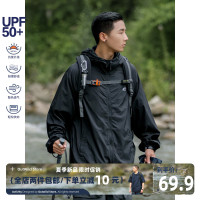 OW線上商店 男夏季日系休閒UPF50+輕薄防曬服 抗UV寬鬆外套潮