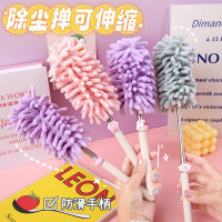 可爱卡通除尘掸可伸缩迷你鸡毛掸子家用可弯曲扫灰大扫除清洁工具