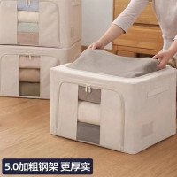加厚百纳箱天山棉麻折叠可透视收纳箱白色喷塑布艺衣物衣柜整理箱