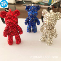 小熊钥匙扣 粘钻网红熊 可爱创意DIY小熊材料包 汽车钥匙包包挂饰