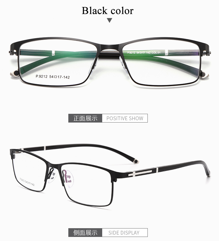 17056847117_1626879440 副本