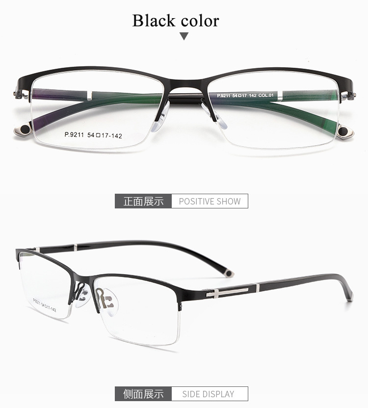 16933437520_1626879440 副本