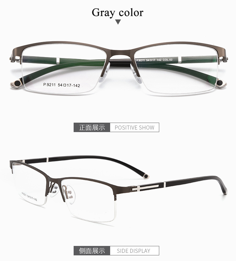 17056721206_1626879440 副本