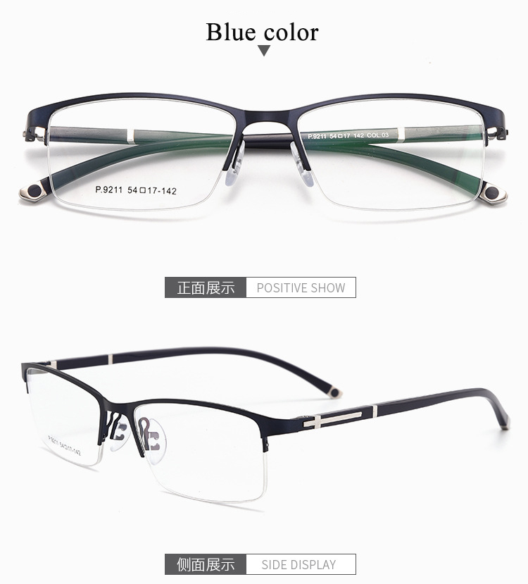 16933443353_1626879440 副本