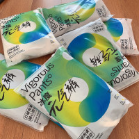 巨顯瘦！春季新款高腰百搭五色高垂感元氣褲直筒休閒褲闊腿褲女