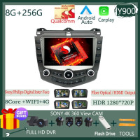 GPS Qualcomm Snapdragon Android для Honda Accord 7 2003-2007 стерео 2din Основное устройство мультимедийный плеер навигация QLED экран