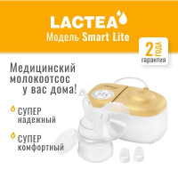 Молокоотсос электрический двухфазный LACTEA Smart Lite, 3 режима, не содержит Бисфенол А
