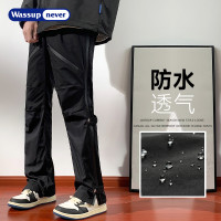 WASSUP衝鋒褲男戶外登山防水硬殼機能防風潮牌騎行透氣女休閒長褲