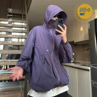 （UPF50+防水）防曬服男女 可拆卸帽簷 加高領圍夏季外套大尺碼FS10