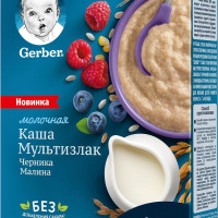 Каша мультизлаковая детская Gerber с 6 месяцев, с черникой и малиной, молочная, сухая, 180 г