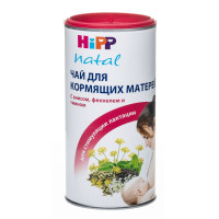 Чай HiPP для кормящих матерей, 200 г