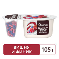 Йогурт Даниссимо Фантазия, с хрустящими шариками, со вкусом вишни и финика, 6,9%, 105 г