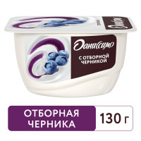 Творожок Даниссимо, с черникой, 5,5%, 130 г