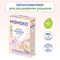 Каша овсяная детская Мамако с 6 месяцев, козье молоко, сухая, 200 г