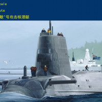 Подводная лодка класса Хобби Босс 83509 1/350 HMS