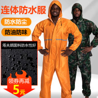 傑安萊連身防水工作服男防塵服防護衣防雨服全身連帽噴漆打磨雨衣