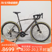 新款 pardus 瑞豹 super sport 105 耐力綜合性舒適型碟煞公路車