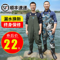 下水褲水庫雨褲帶雨鞋防水衣服水鞋半身連身男皮叉捕抓魚全身加厚