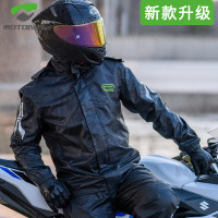 motoboy機車騎行雨衣雨褲套裝摩旅機車騎士男反光防水單人兩件式