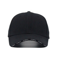 Бейсболка с вышивкой, однотонная, в стиле хип-хоп