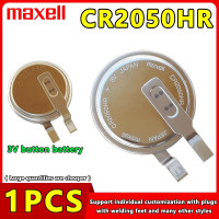 Литиевая батарея MAXELL CR2050 CR2050HR BR2050 LM2050 3 В