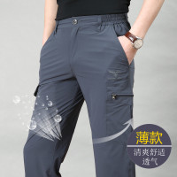 夏季薄款防水男士速乾褲戶外運動登山褲寬鬆衝鋒褲直筒休閒長褲子