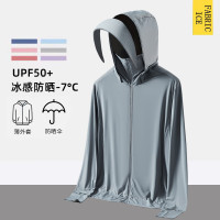 upf50+冰絲防曬衣男夏季抗UV透氣薄款外套戶外男士釣魚防曬服