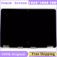 15,6-дюймовый сенсорный экран для ноутбука Latitude E7250 E7270 LP125WF1-SPG1 LP125WF1-SPG4, дисплей с сенсорным экраном в сборе 12,5*1920 FHD