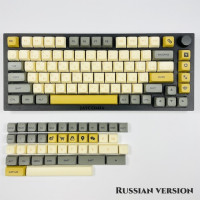 Колпачки для клавиш XDA PBT с подсветкой, 126 шт