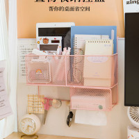 办公室好物桌上桌面收纳盒办公桌收纳工位整理改造收纳置物架