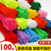 扭扭棒花束手工材料包郁金香发箍毛根加密超密毛绒妞妞棒发夹彩色