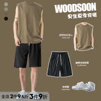 WOODSOON冰絲短褲男夏季彈力五分褲休閒坎肩背心純棉男生運動上衣