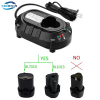 Зарядное устройство для аккумуляторов Makita DC10WB, BL1013, BL1014 10,8 В, 12 В, DC10WB