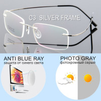 Очки без оправы для близорукости от -0,5 до -8,0 для мужчин и женщин, титановый сплав, близорукость, блокировка синего луча или линзы-хамелеоны F094